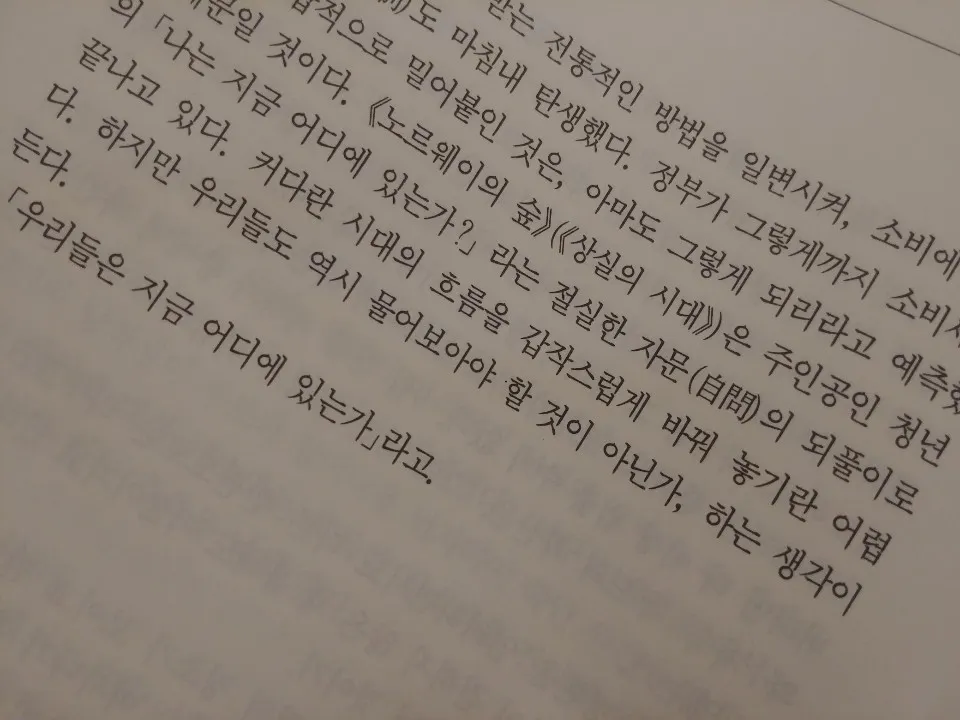 KakaoTalk_20190317_234223142_27.jpg