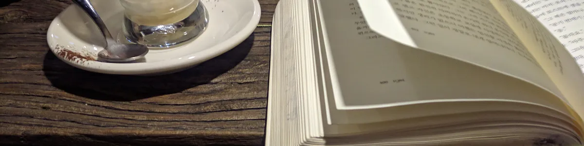 About Books and Movies 배너