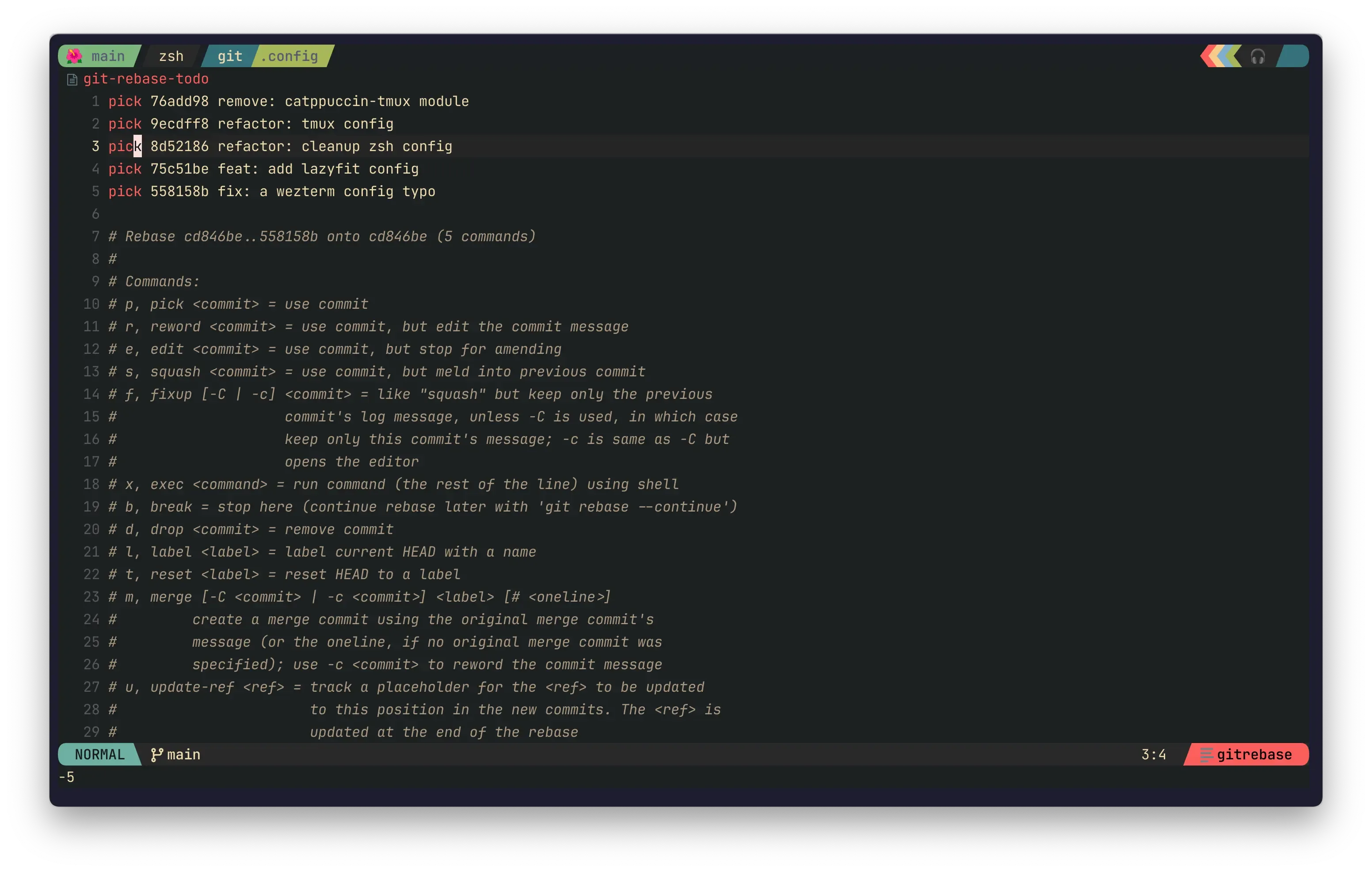git-squash-vs-fixup-1752198125071.webp