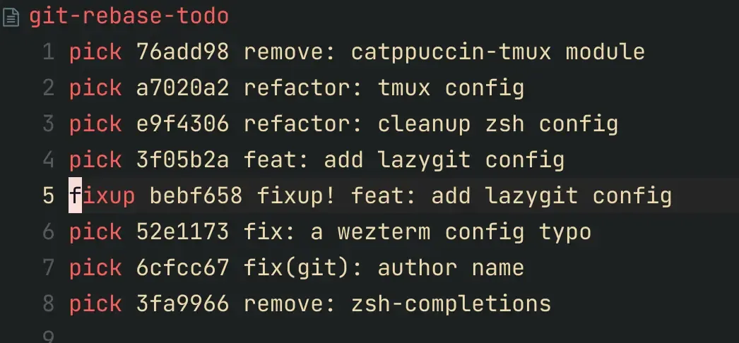 git-squash-vs-fixup-1752200853821.webp