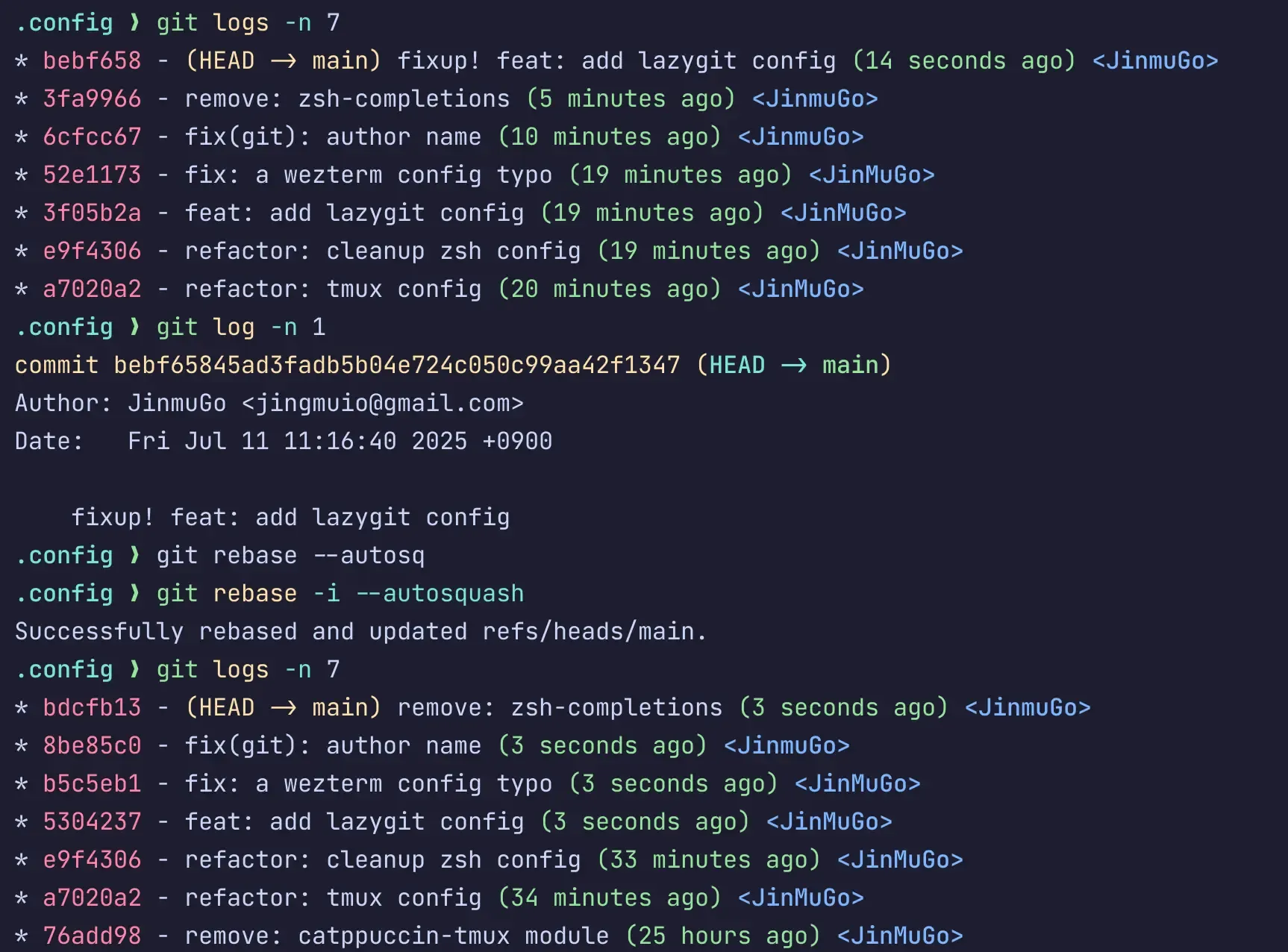 git-squash-vs-fixup-1752201099133.webp